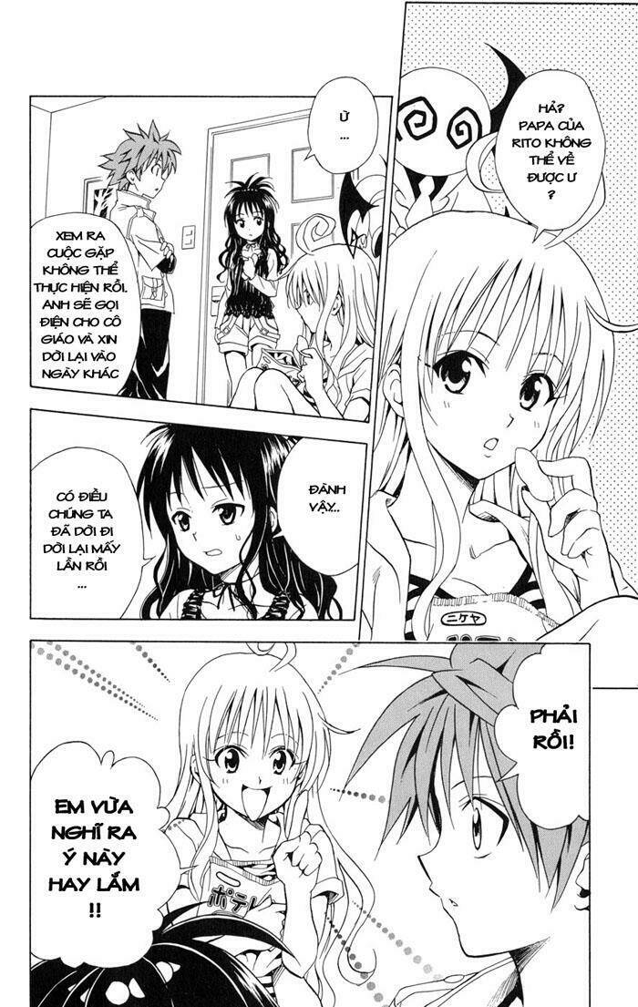 Palawari’S Choice Chapter 54 - Trang 2