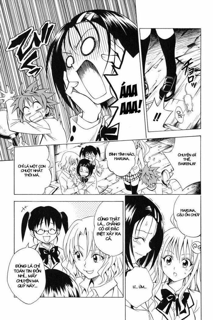 Palawari’S Choice Chapter 55 - Trang 2