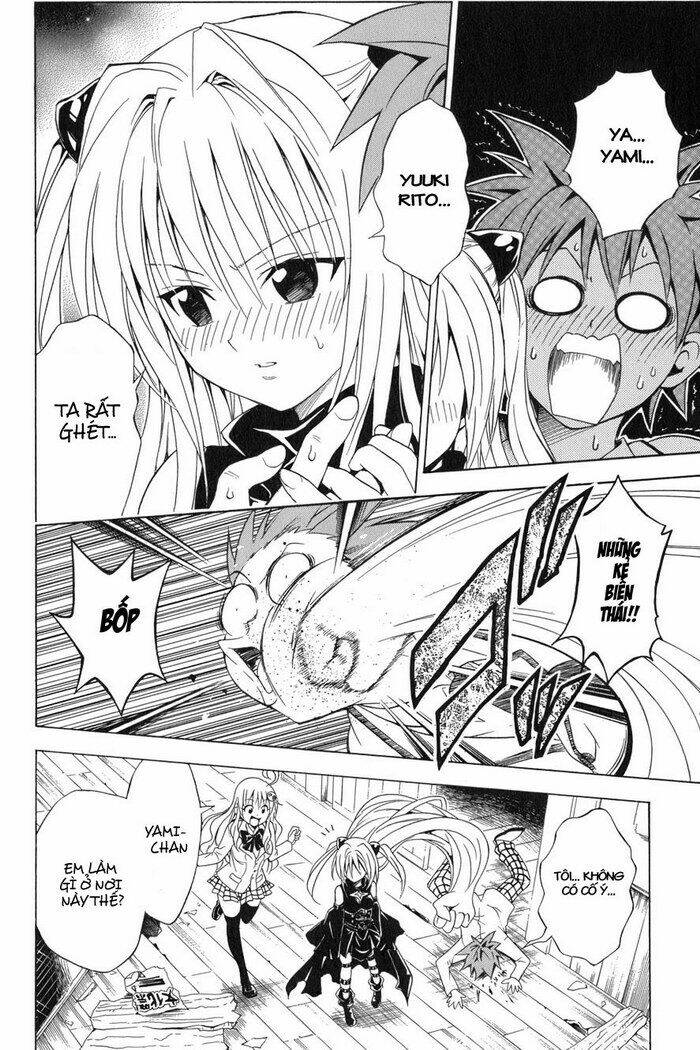 Palawari’S Choice Chapter 55 - Trang 2