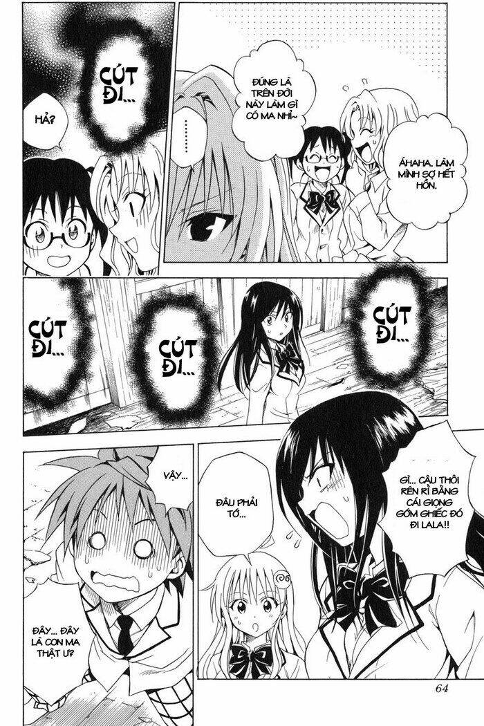 Palawari’S Choice Chapter 55 - Trang 2