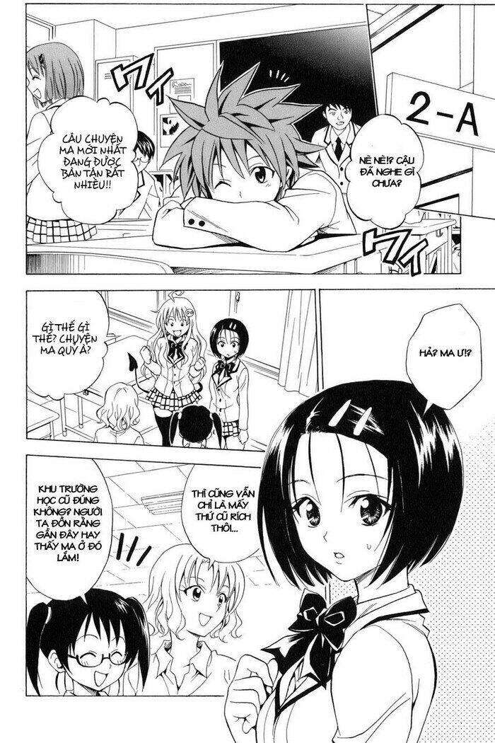 Palawari’S Choice Chapter 55 - Trang 2