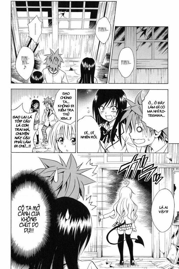 Palawari’S Choice Chapter 56 - Trang 2