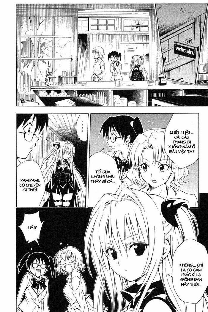 Palawari’S Choice Chapter 56 - Trang 2