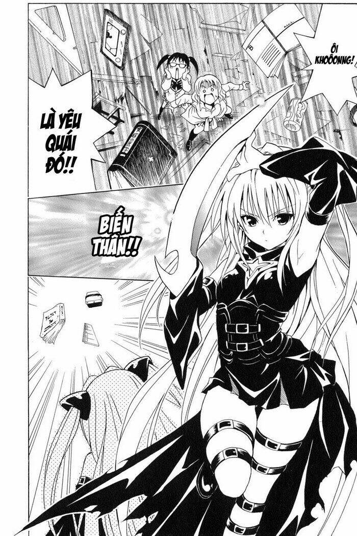 Palawari’S Choice Chapter 56 - Trang 2