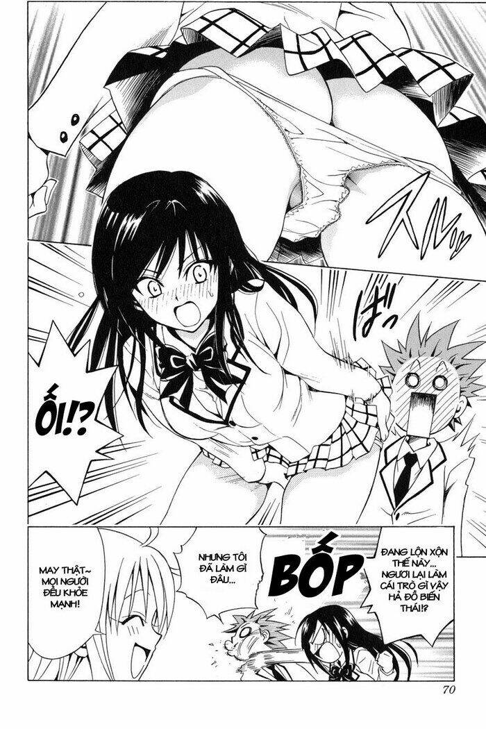 Palawari’S Choice Chapter 56 - Trang 2