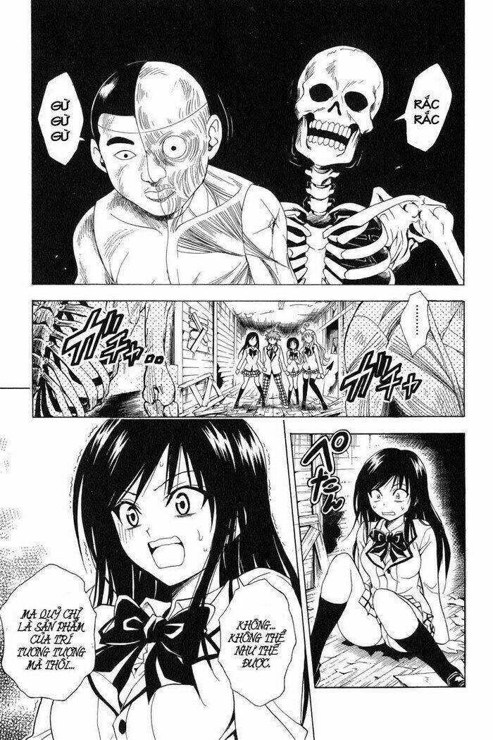 Palawari’S Choice Chapter 57 - Trang 2