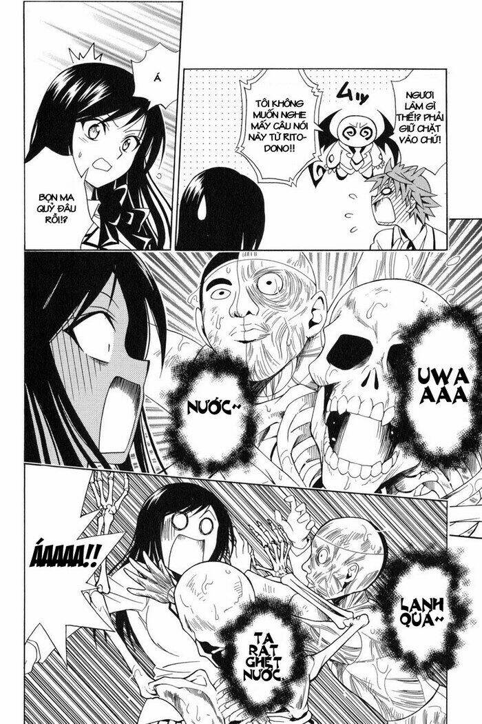 Palawari’S Choice Chapter 57 - Trang 2