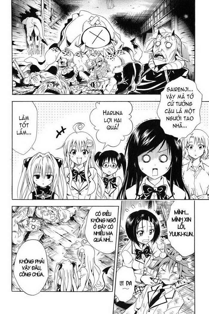 Palawari’S Choice Chapter 58 - Trang 2