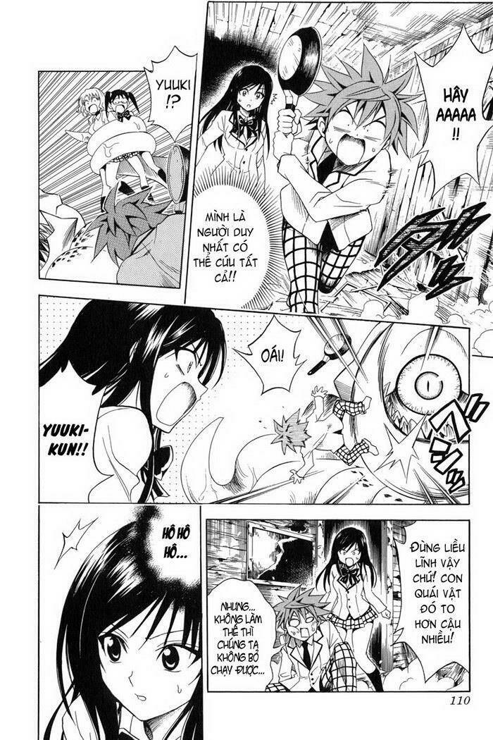 Palawari’S Choice Chapter 58 - Trang 2