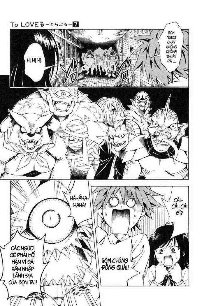 Palawari’S Choice Chapter 58 - Trang 2