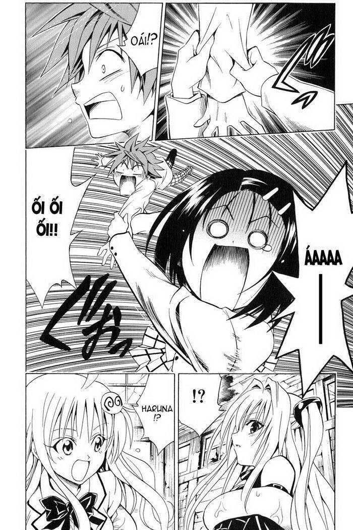 Palawari’S Choice Chapter 58 - Trang 2