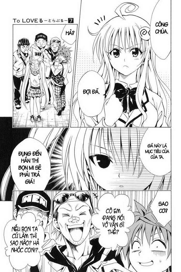 Palawari’S Choice Chapter 61 - Trang 2