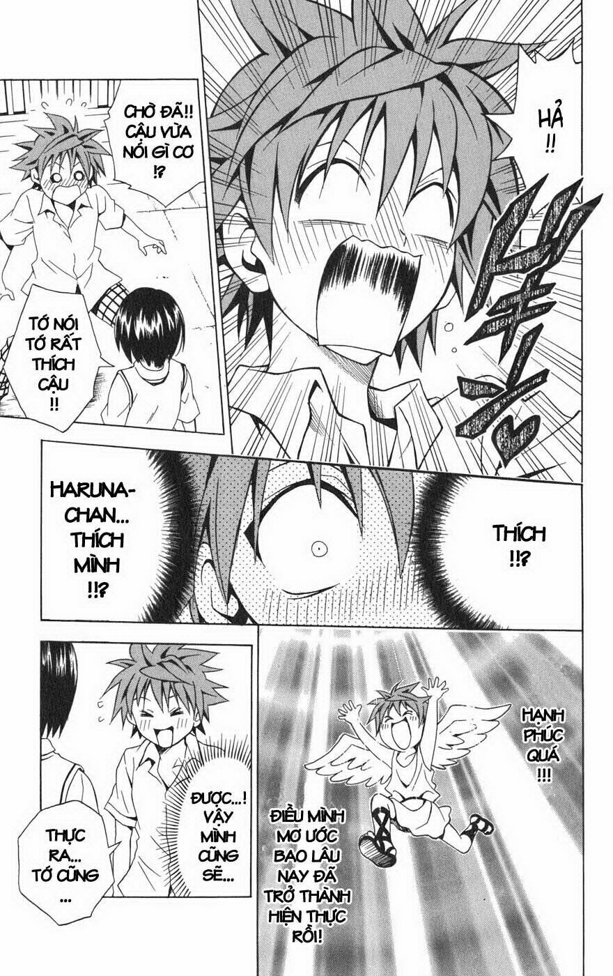 Palawari’S Choice Chapter 64 - Trang 2