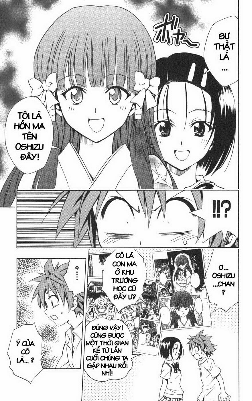 Palawari’S Choice Chapter 64 - Trang 2