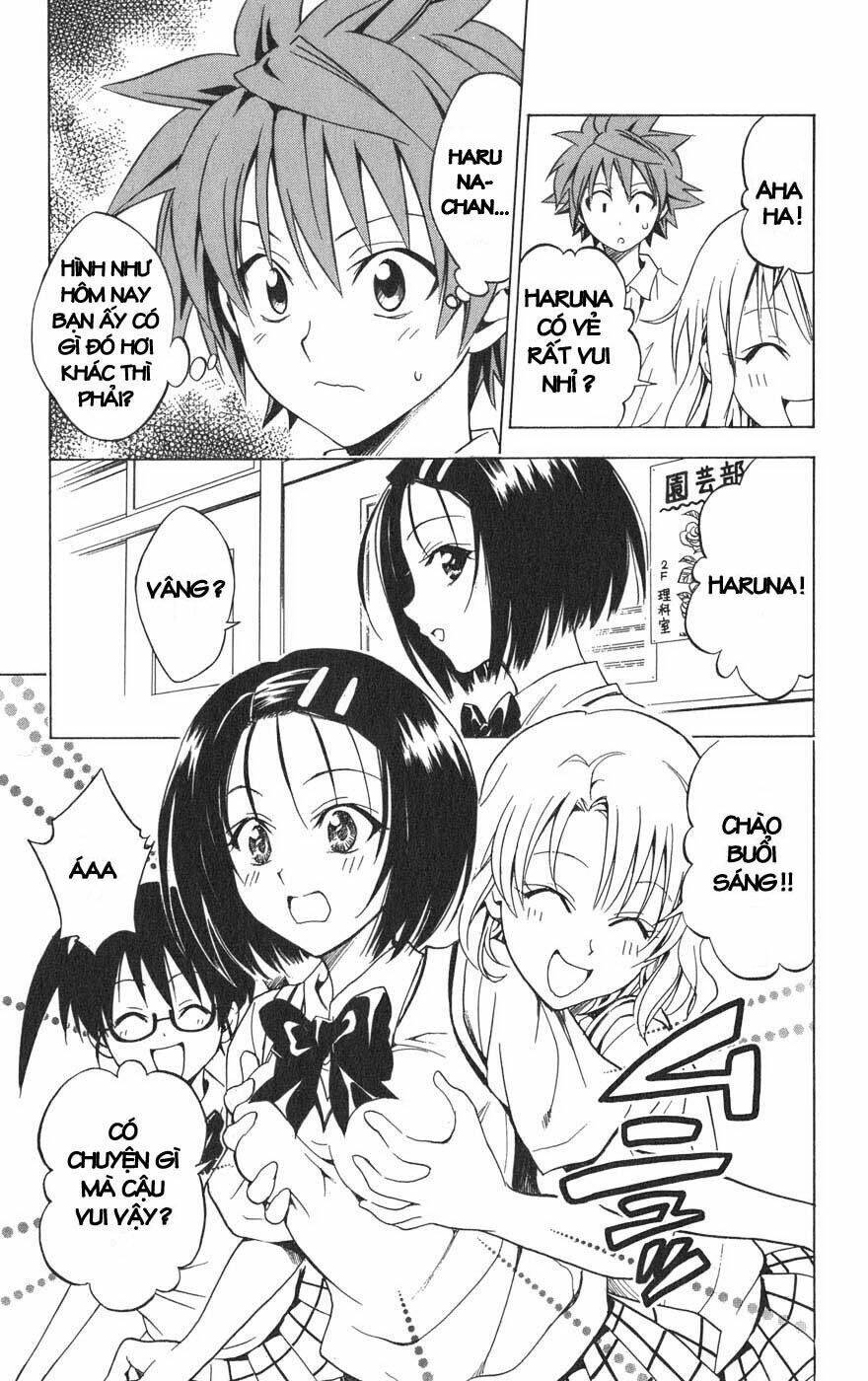 Palawari’S Choice Chapter 64 - Trang 2