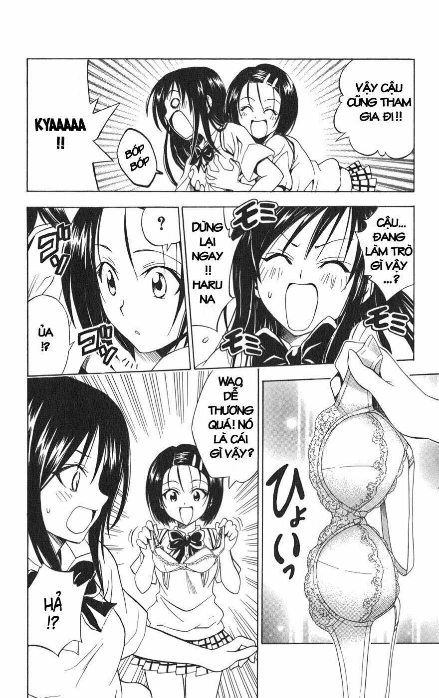 Palawari’S Choice Chapter 64 - Trang 2