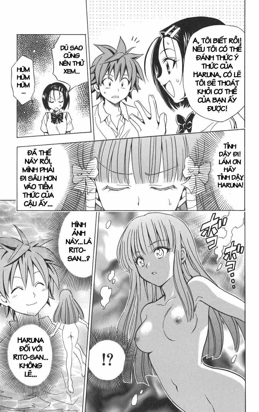 Palawari’S Choice Chapter 65 - Trang 2