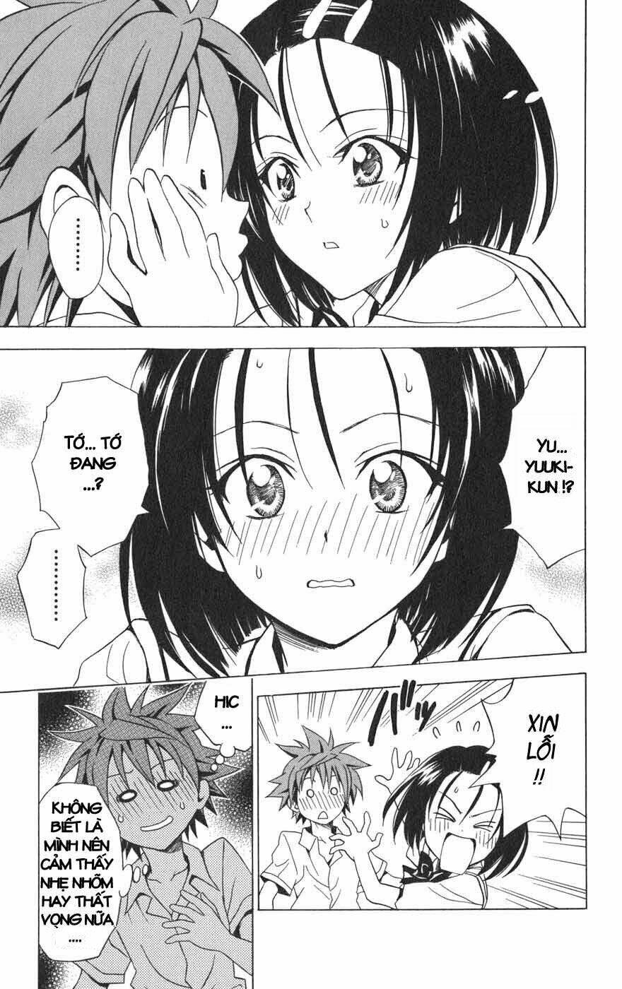 Palawari’S Choice Chapter 65 - Trang 2