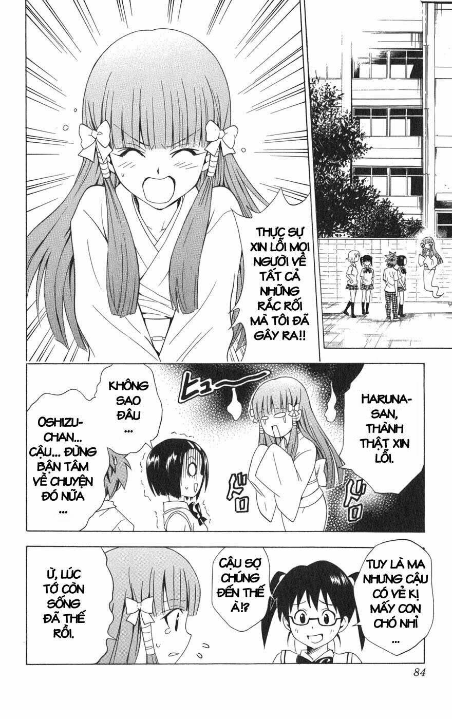 Palawari’S Choice Chapter 65 - Trang 2