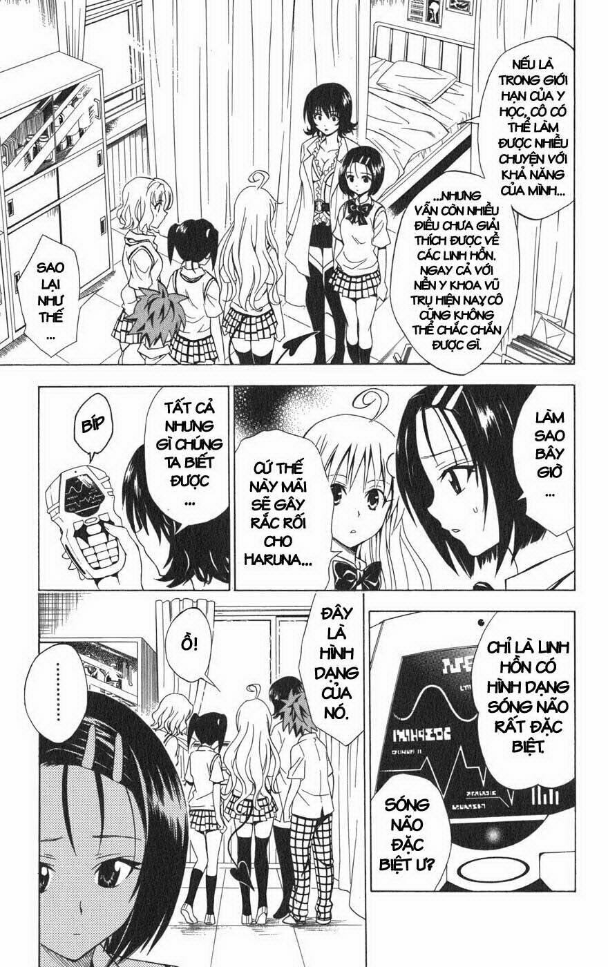 Palawari’S Choice Chapter 65 - Trang 2