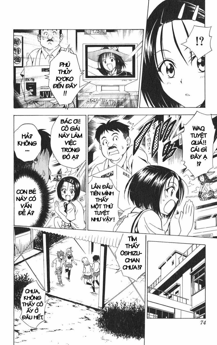 Palawari’S Choice Chapter 65 - Trang 2