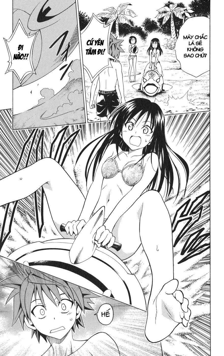 Palawari’S Choice Chapter 66 - Trang 2