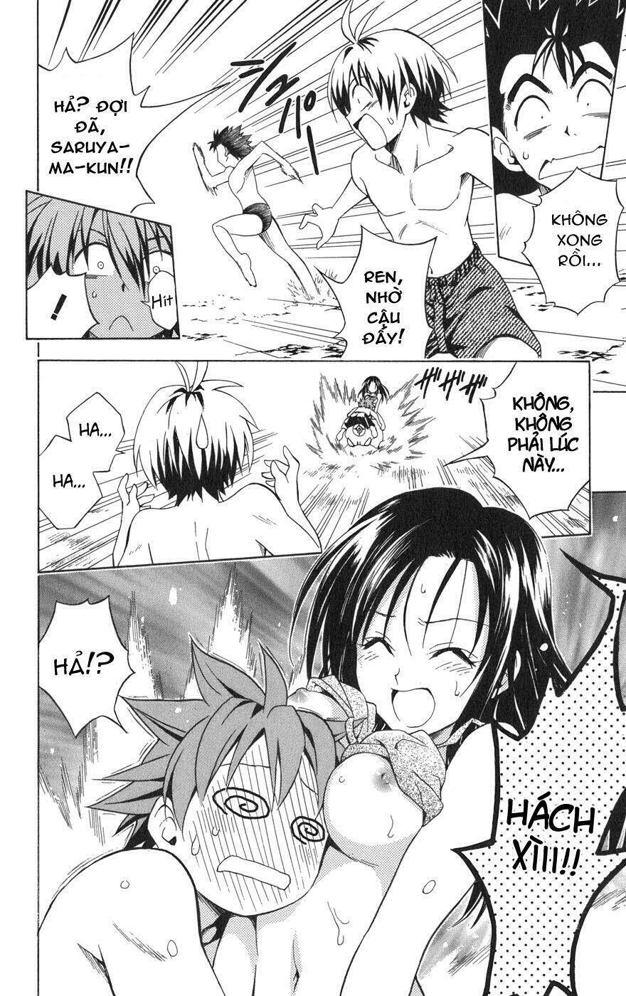 Palawari’S Choice Chapter 66 - Trang 2