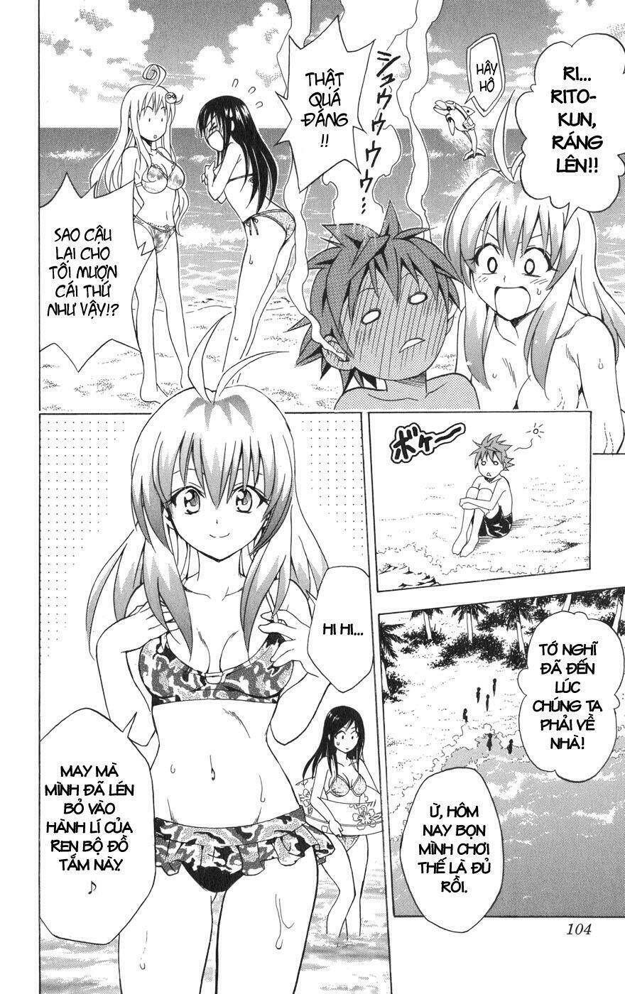 Palawari’S Choice Chapter 66 - Trang 2