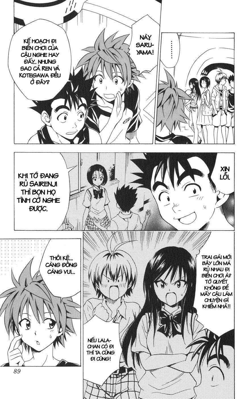 Palawari’S Choice Chapter 66 - Trang 2