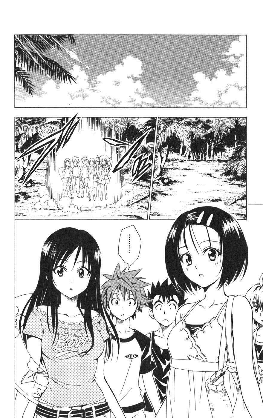 Palawari’S Choice Chapter 66 - Trang 2