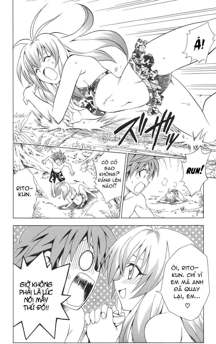 Palawari’S Choice Chapter 67 - Trang 2