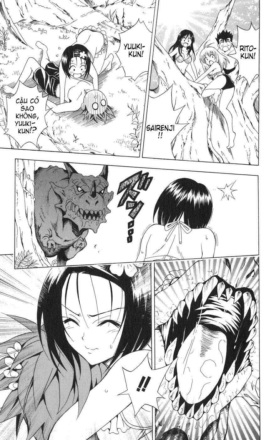 Palawari’S Choice Chapter 67 - Trang 2