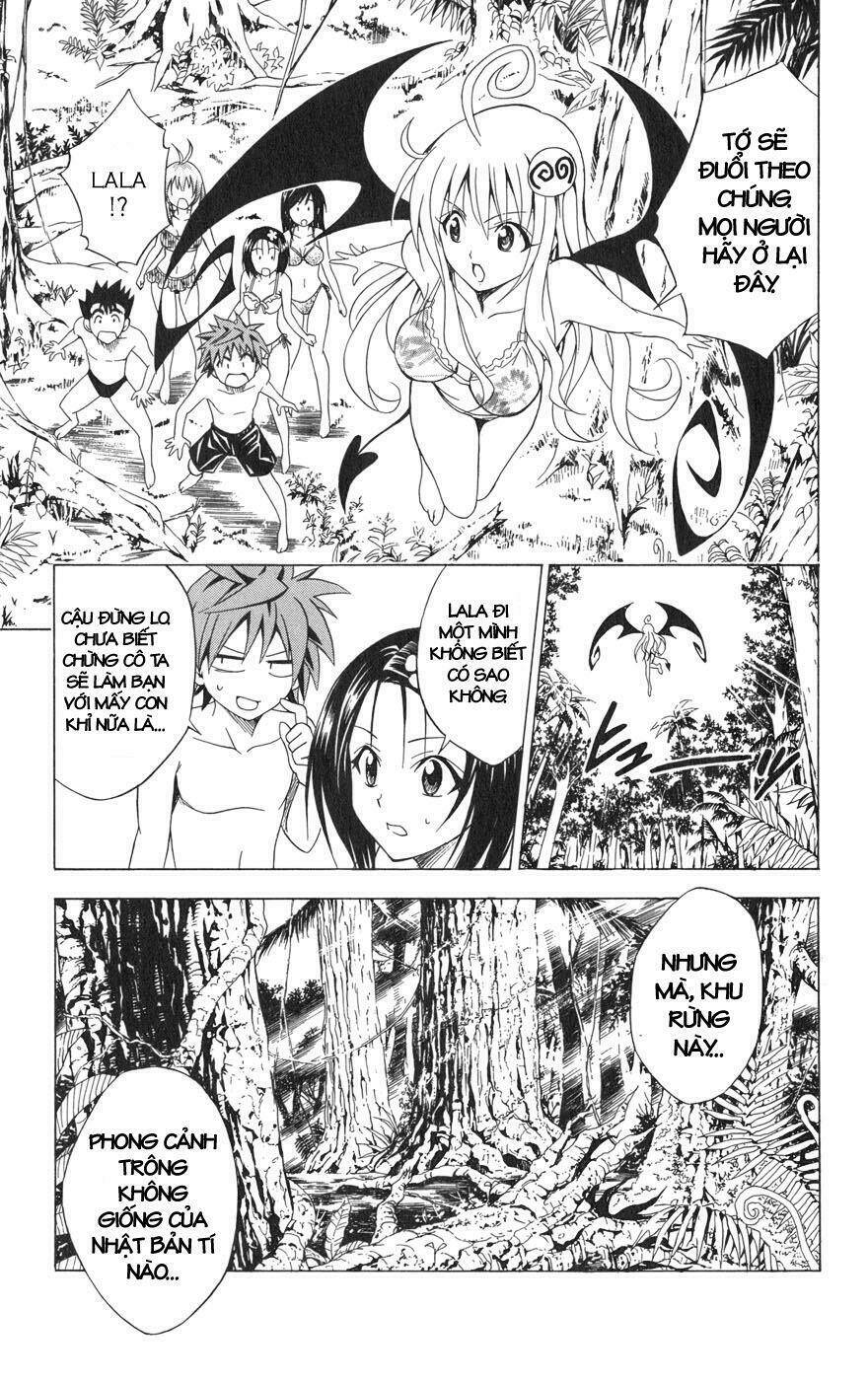 Palawari’S Choice Chapter 67 - Trang 2