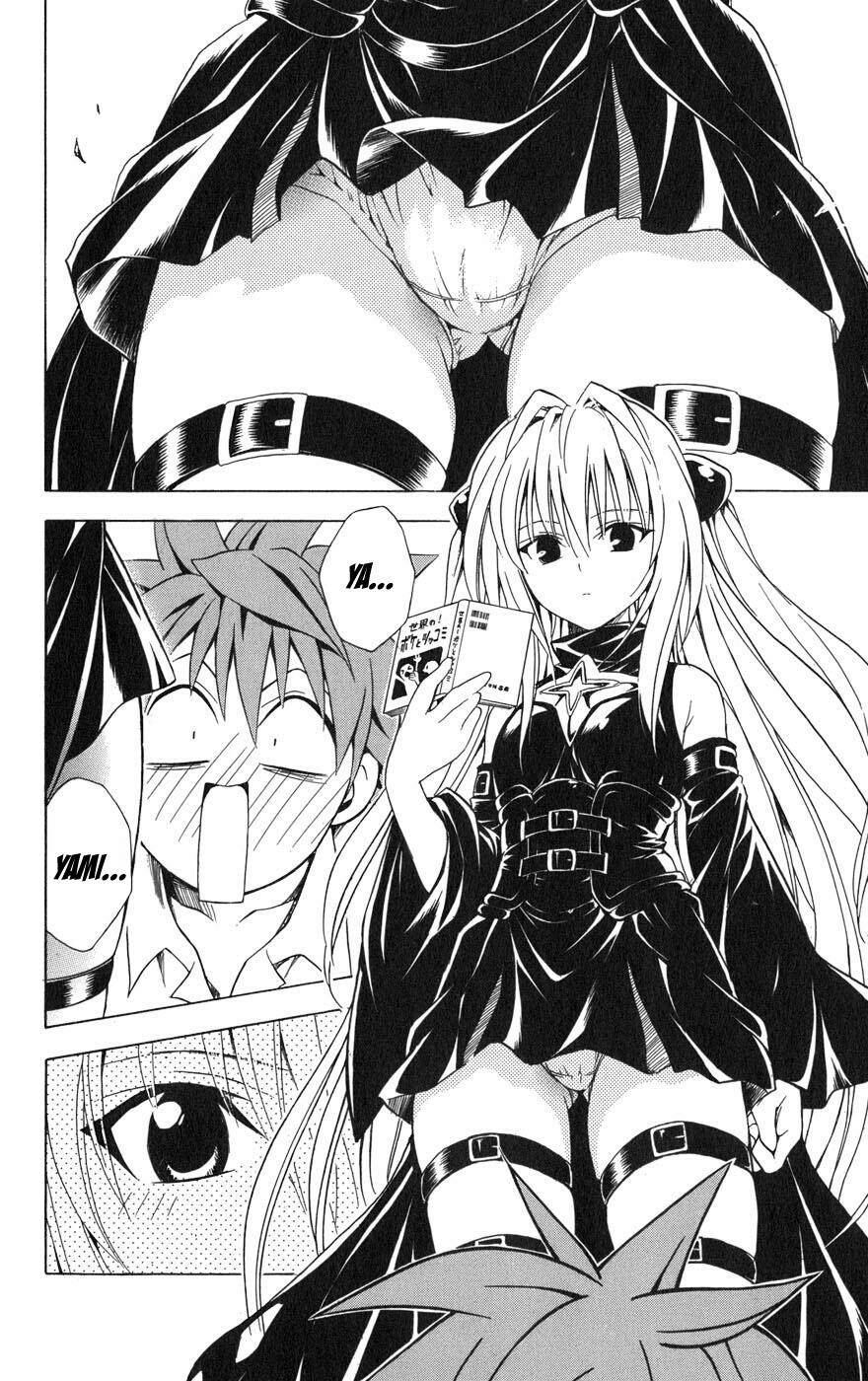 Palawari’S Choice Chapter 70 - Trang 2