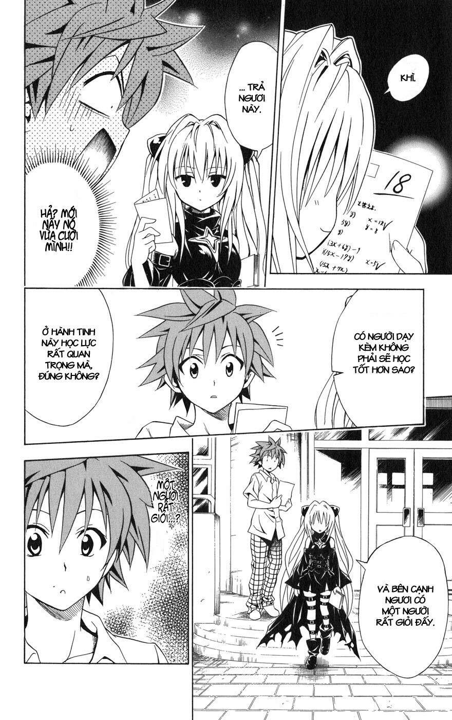 Palawari’S Choice Chapter 70 - Trang 2