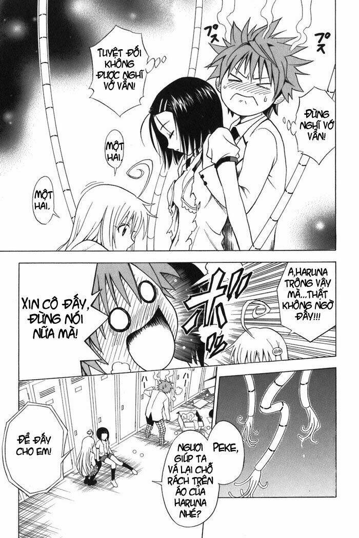 Palawari’S Choice Chapter 8 - Trang 2