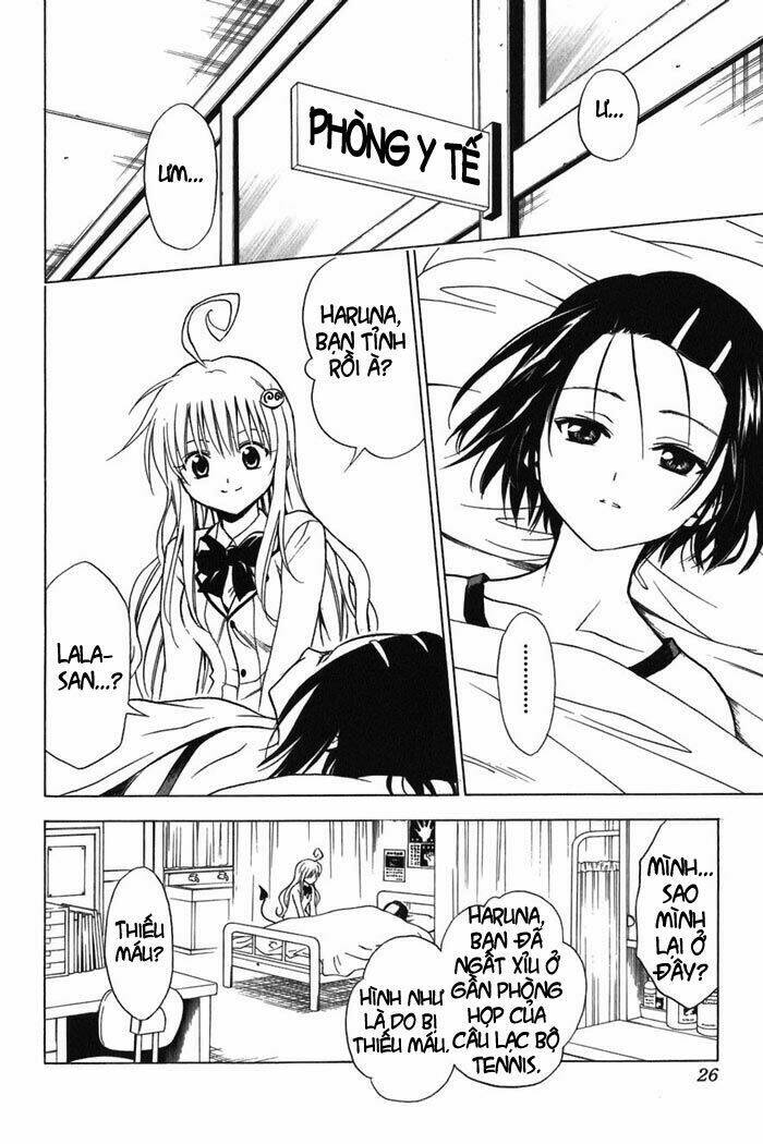 Palawari’S Choice Chapter 8 - Trang 2