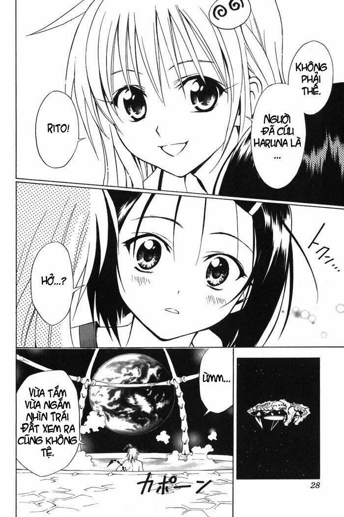 Palawari’S Choice Chapter 8 - Trang 2