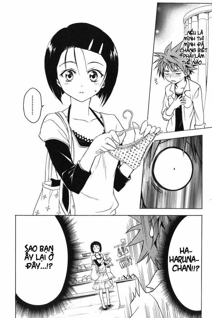 Palawari’S Choice Chapter 9 - Trang 2