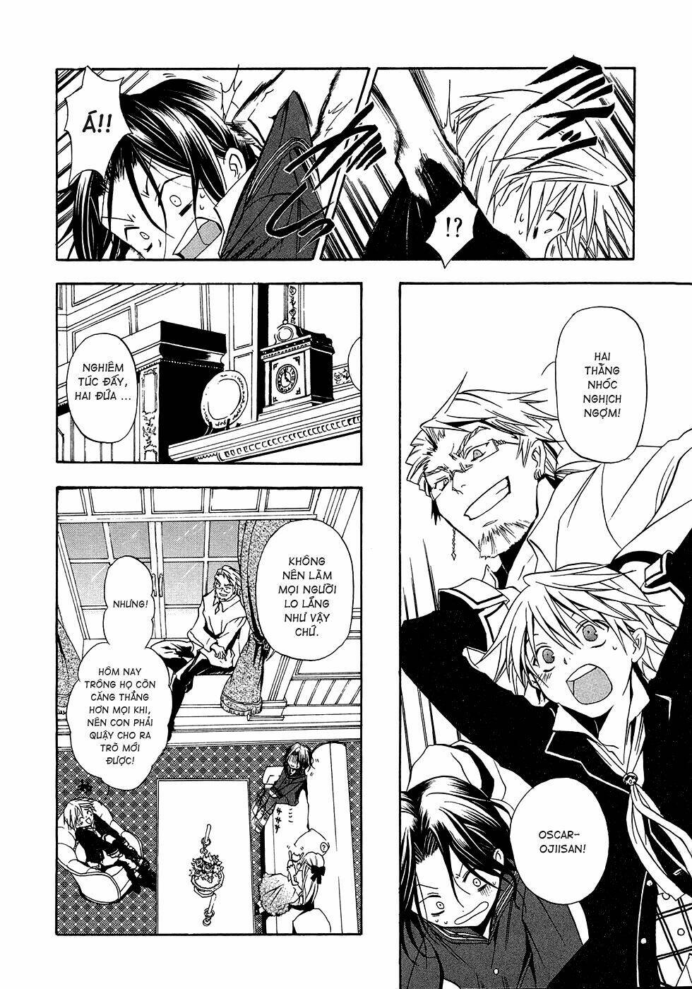 Pandora Hearts Chapter 1 - Trang 2