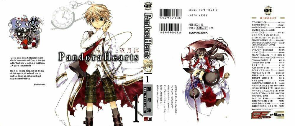 Pandora Hearts Chapter 1 - Trang 2