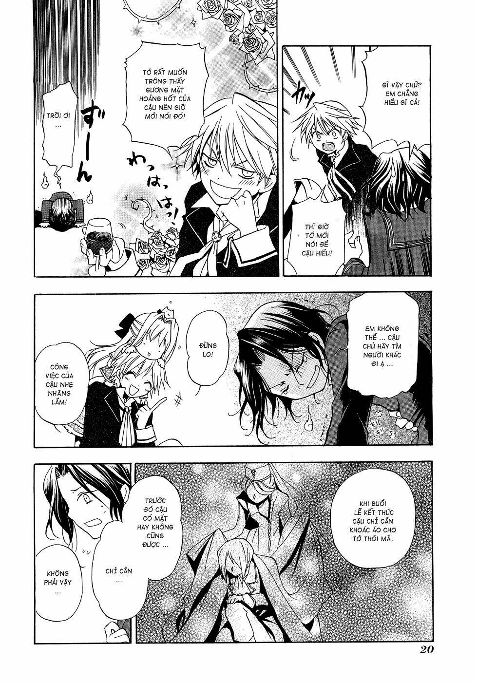 Pandora Hearts Chapter 1 - Trang 2