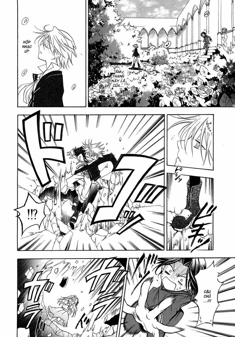 Pandora Hearts Chapter 1 - Trang 2