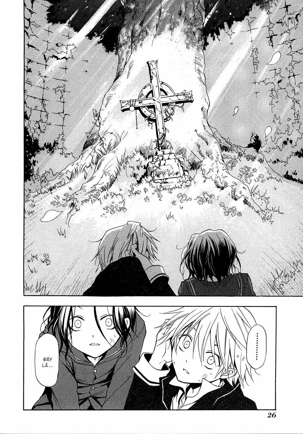 Pandora Hearts Chapter 1 - Trang 2