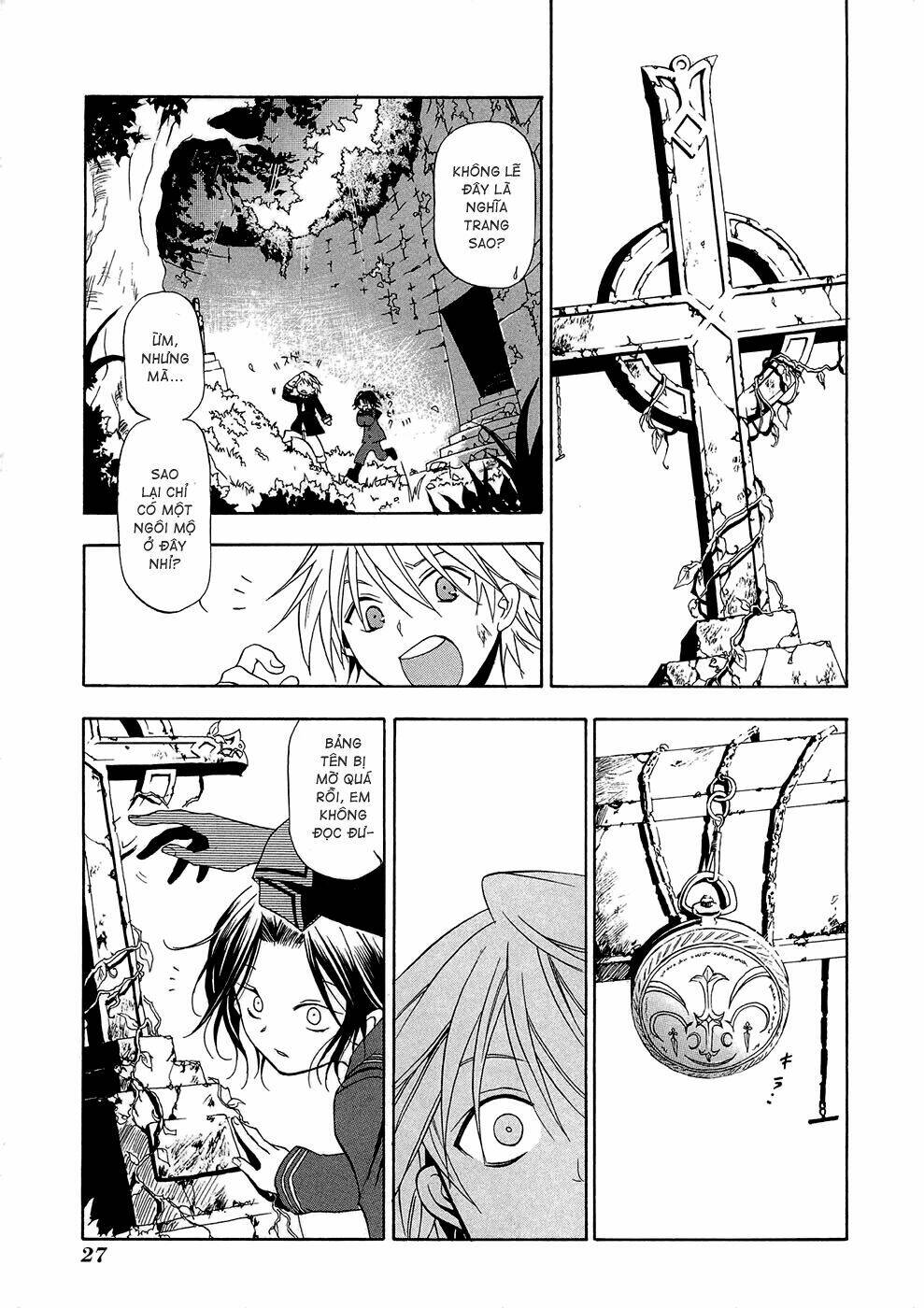 Pandora Hearts Chapter 1 - Trang 2