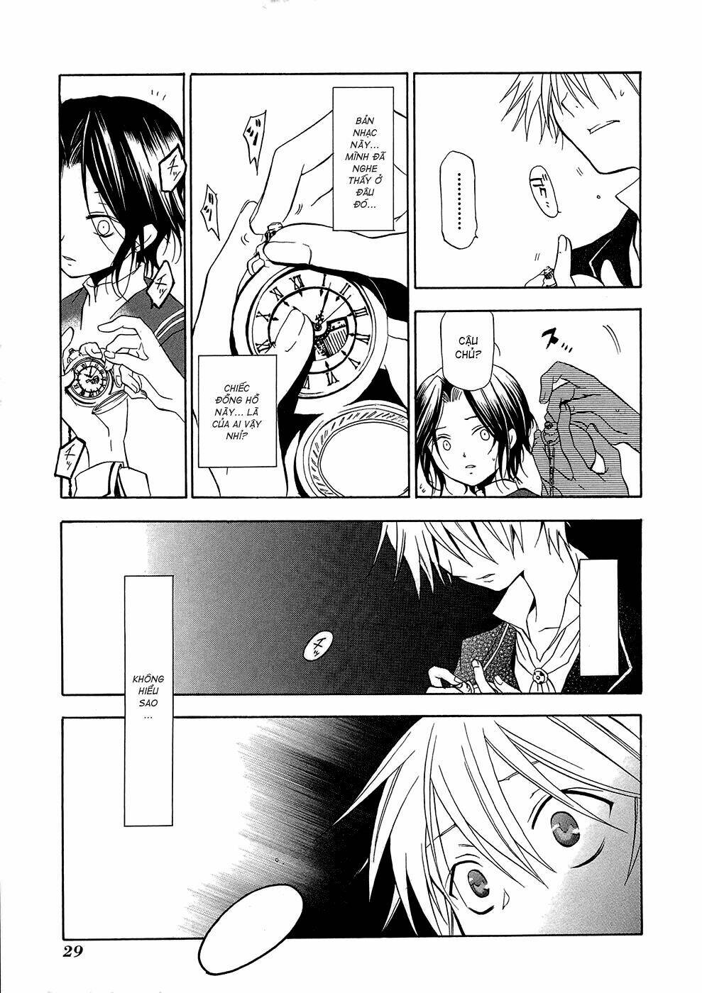 Pandora Hearts Chapter 1 - Trang 2