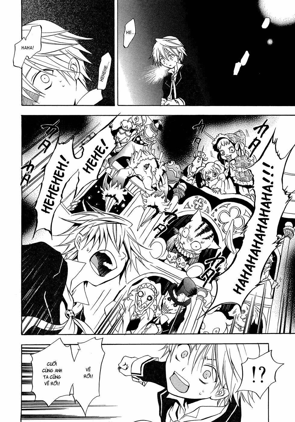 Pandora Hearts Chapter 1 - Trang 2