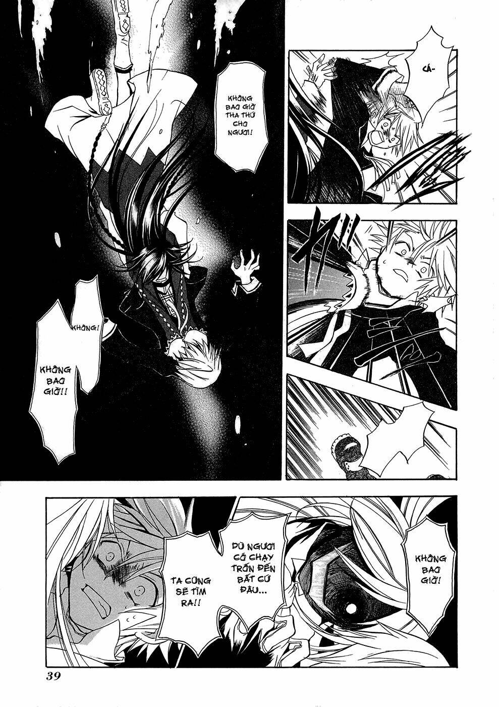 Pandora Hearts Chapter 1 - Trang 2