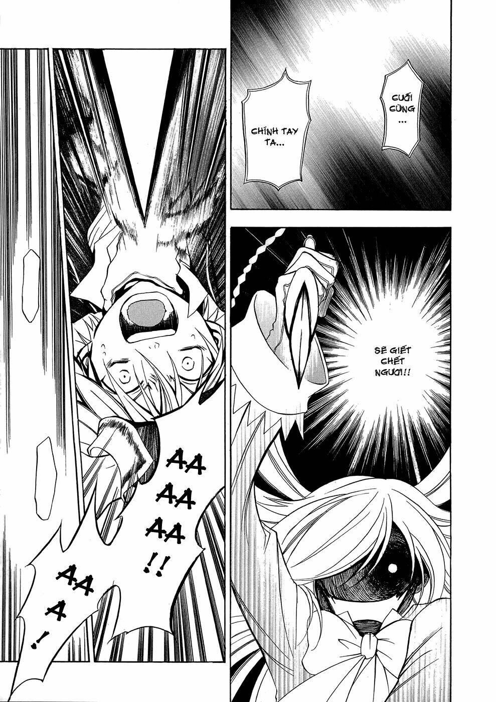 Pandora Hearts Chapter 1 - Trang 2