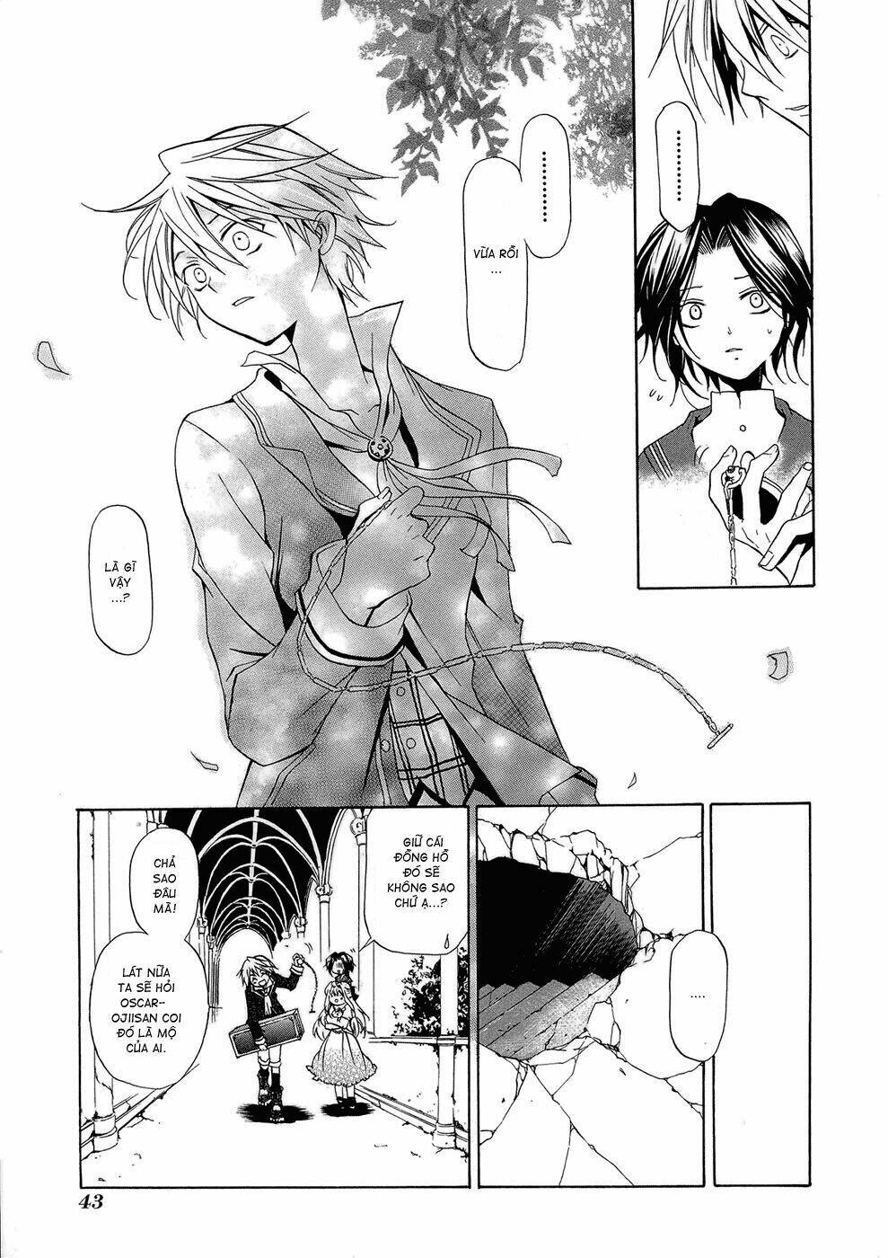 Pandora Hearts Chapter 1 - Trang 2